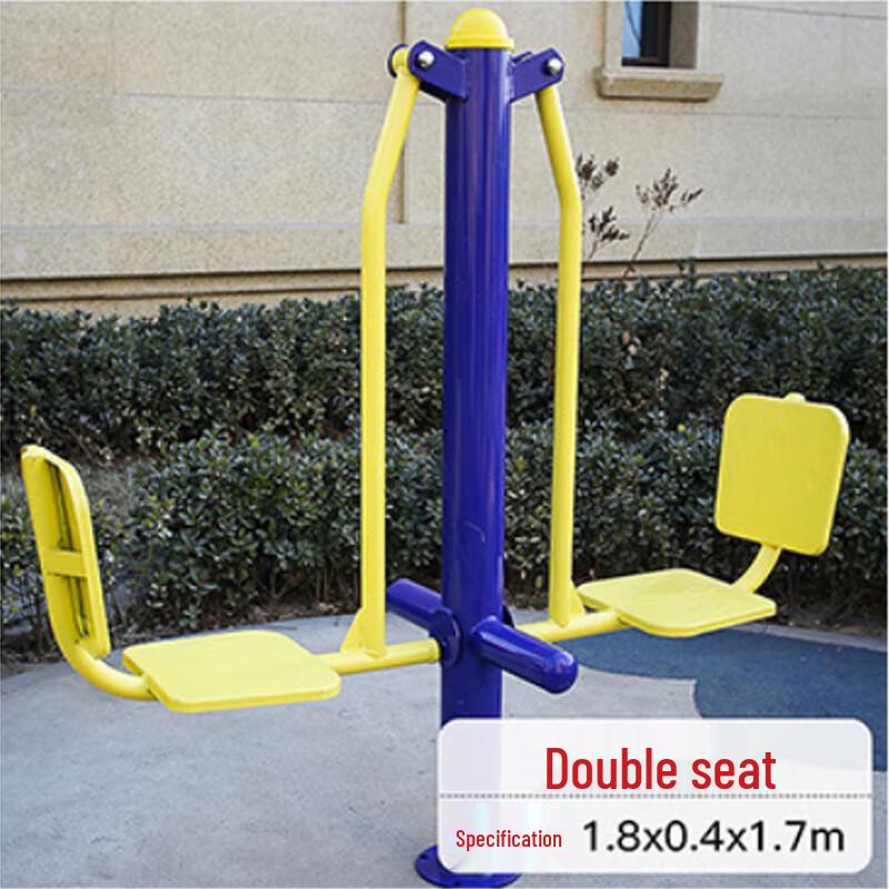 Outdoor Public Fitness Equipment