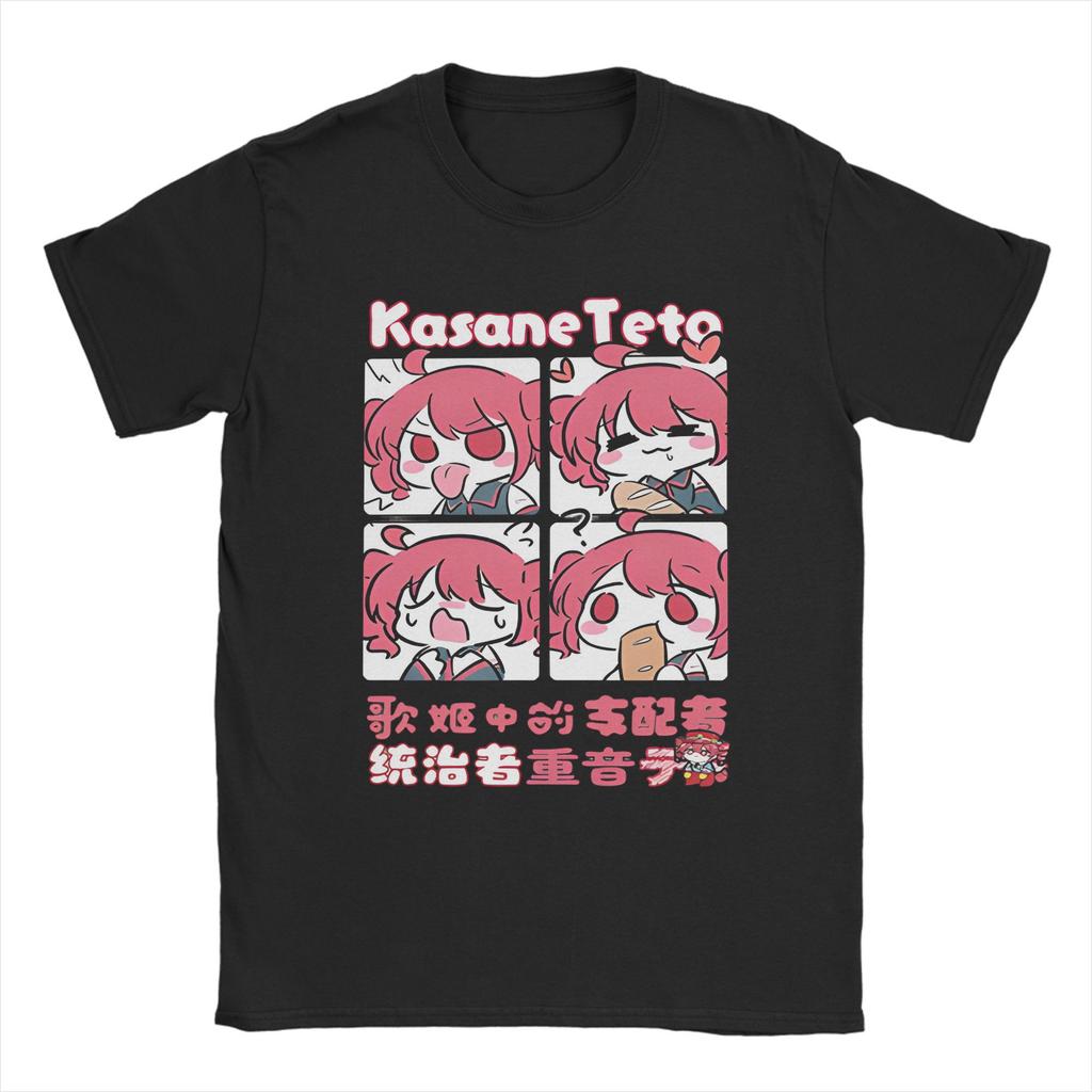 VOCALOID Kasane Teto Print T-Shirt  Hip Hop T-Shirts Short Sleeve Vintage Tshirt Summer Cotton Breathable Oversize Tees