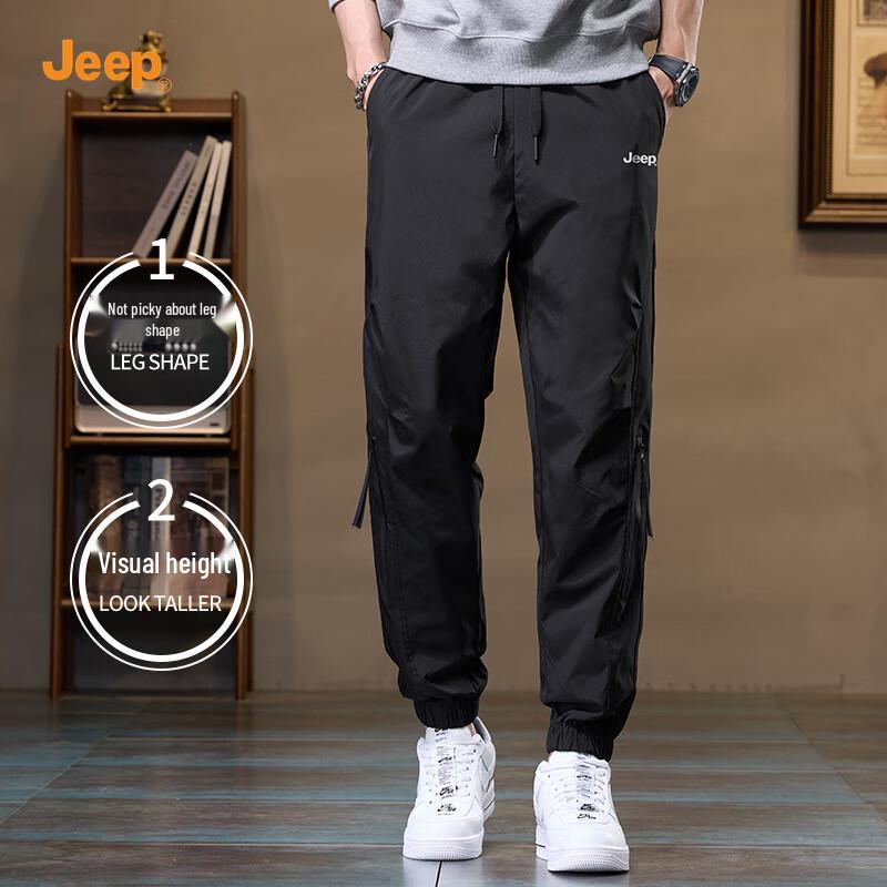 Jeep Men's Casual Cargo Drawstring Pants