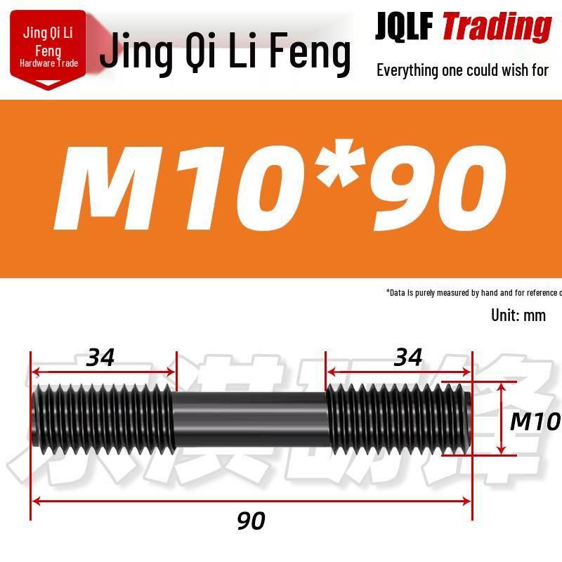 High-Strength Double-Ended Stud Bolt M12-M18 | Grade 8.8 Mold & Press Screw Rod