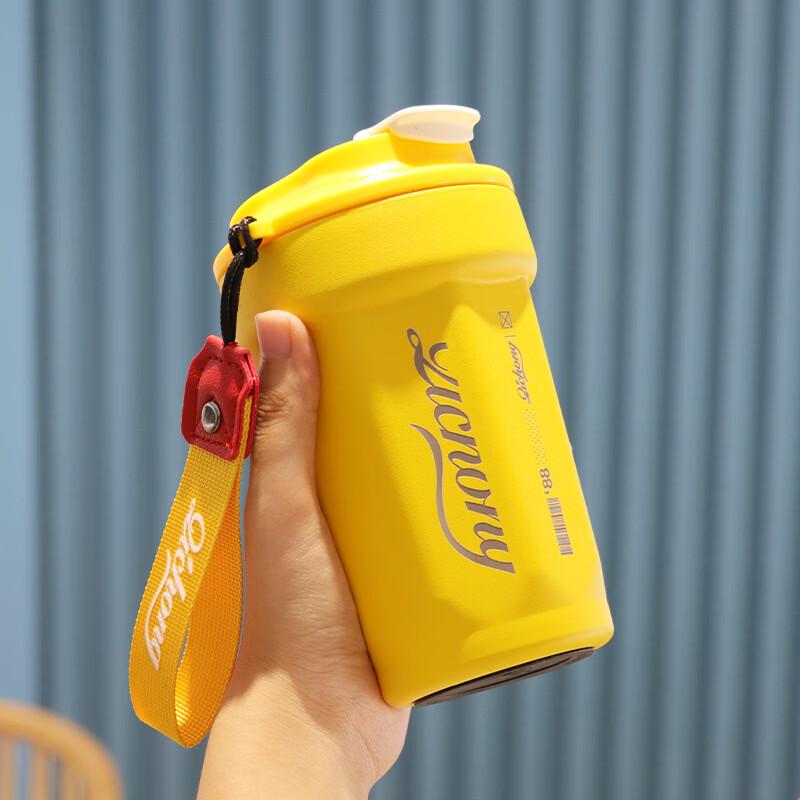 Yuzhuxun Smart Temperature Display Insulated Coffee Mug