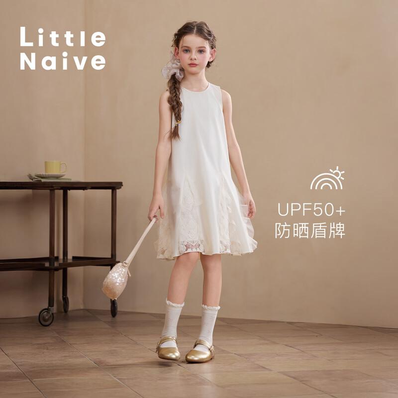 Little Naive Girl s UPF50+ Sun Protection Lace Vest Dress 170