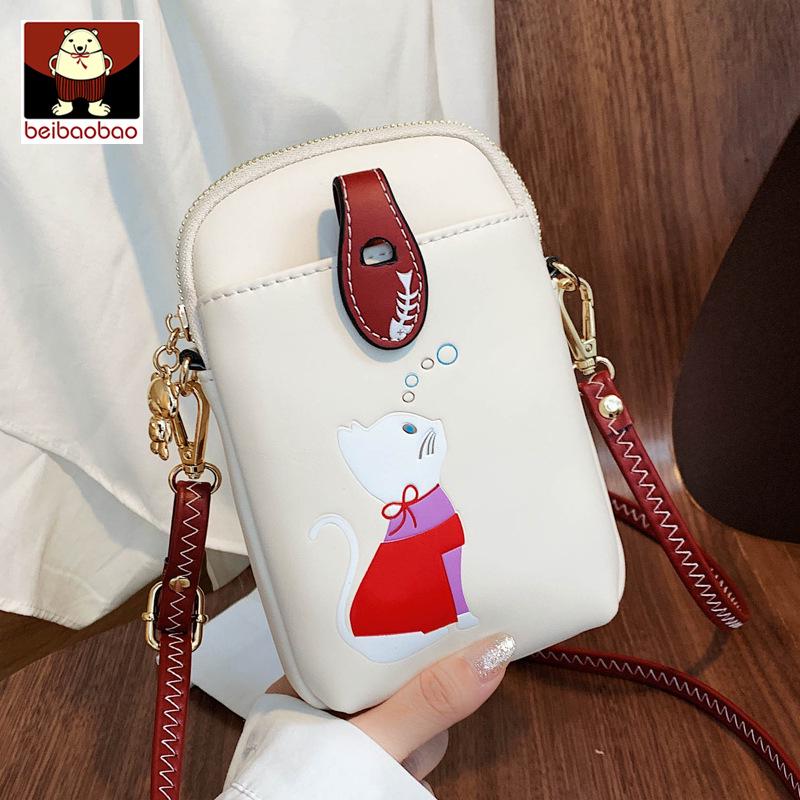 

Women s Mini Fashion Crossbody Handbag - Summer Trend білий/вершковий