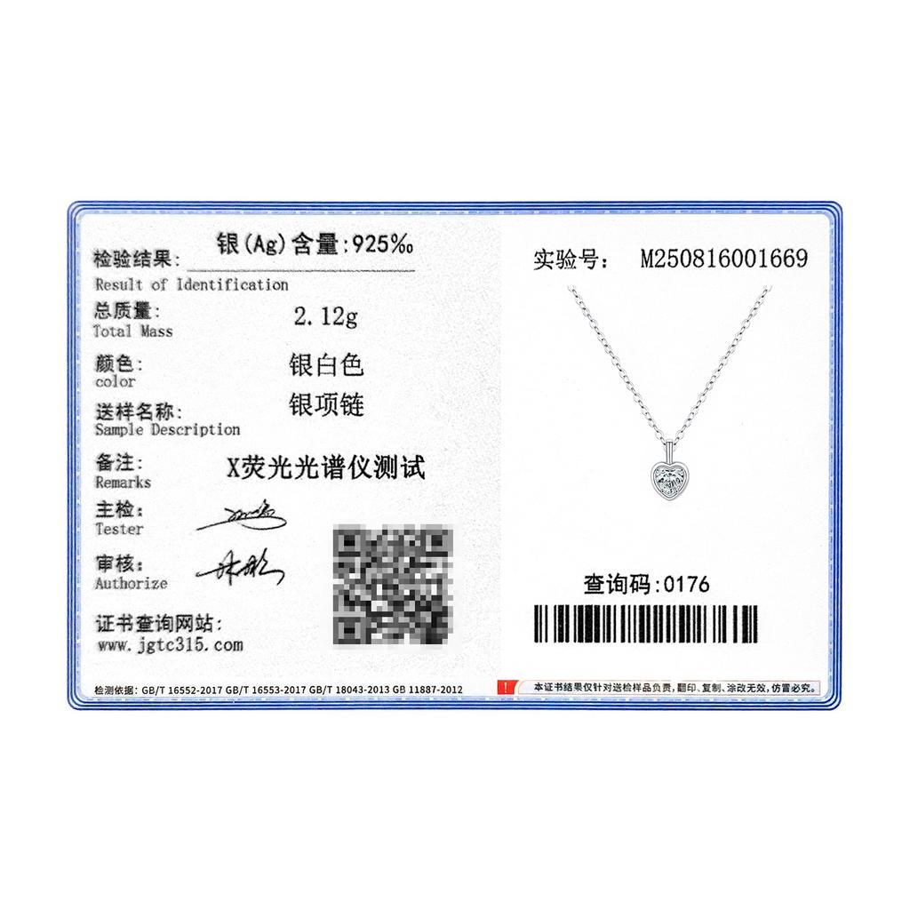 MODIAN 925 Silver Delicate Sweet Heart Zirconia Wedding Link Chain Pendant Necklace For Women Daily Fine Jewelry
