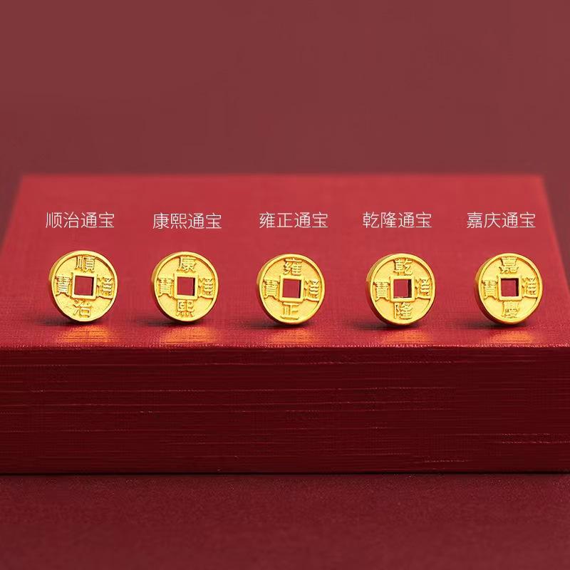 Handmade Lucky Five Emperors Bless Have Bring Wealth Money Coin Rope Year Crystal Bracelet Hand-woven Antique Bracelet Gift