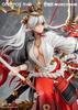AniMester Suzuka Gozen měřítko PVC ABS lakovaná hotová figurka "Onmyoji" 1/4 &