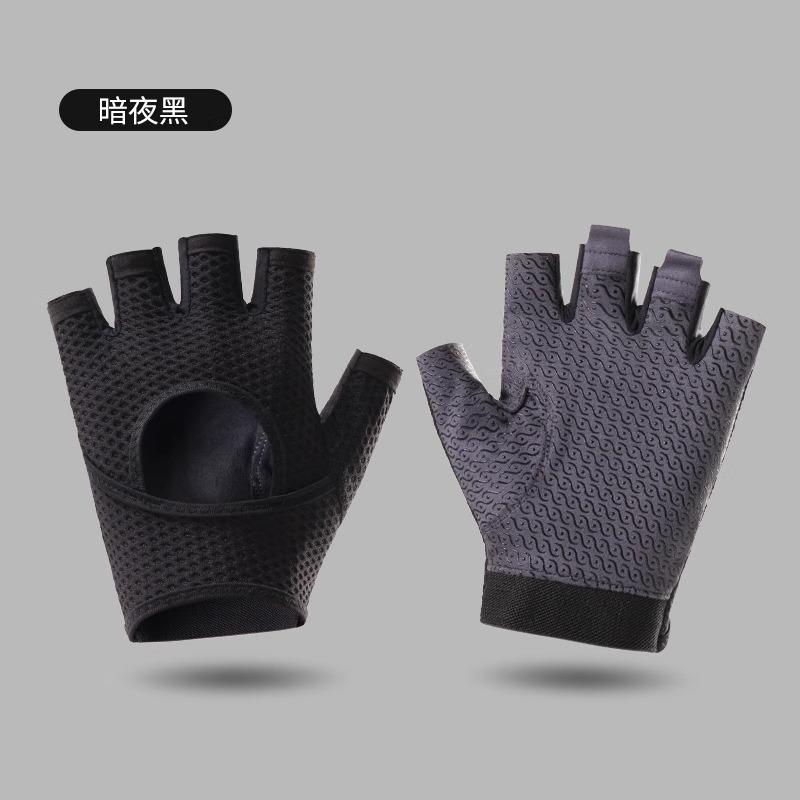 Fitness gloves men's and women's half-finger outdoor soft shock absorption non-slip kettlebell horizontal bar wear-resistant non-slip gloves