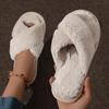 Women's Autumn & Winter Home Interior Slippers - Soft and Comfortable Plush Casual Shoes Comfortable and Breathable Everyday Couple Shoes