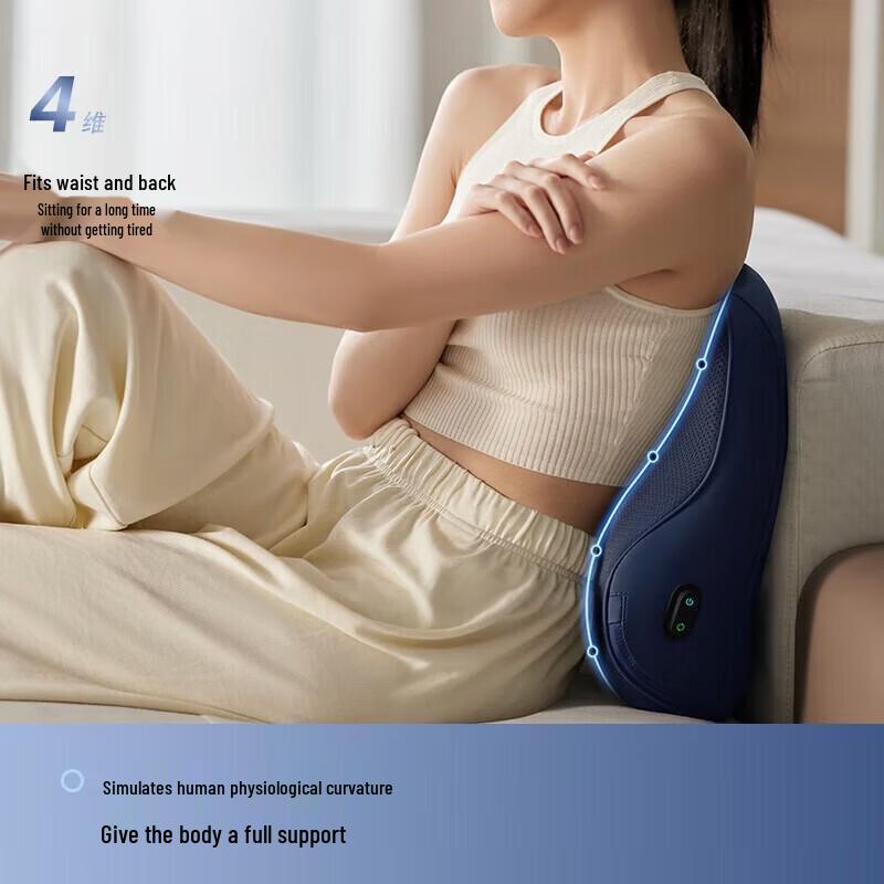 Philips Lumbar & Multi-purpose Massager CN Plug (adapter Included)