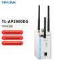 Tp-Link TL-AP1900DG Industrial 1900Mbps Dual-Band Wireless Access Point