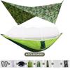 260x140cm Outdoor Double Camping Hammock with Mosquito Net and Rain Fly Tarp Lightweight Parachute Hammocks for Travel Hiking