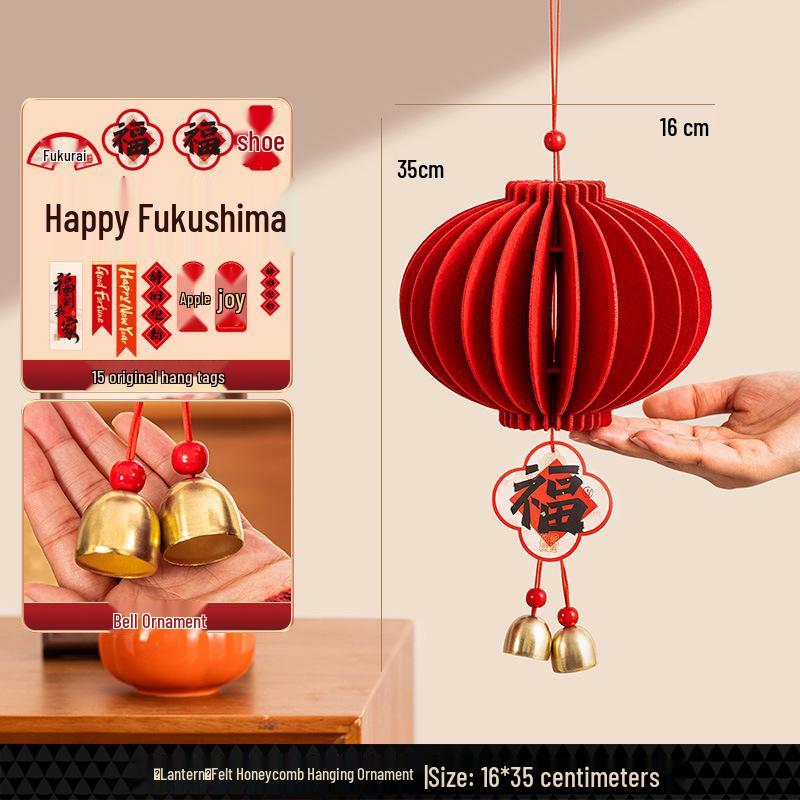 2026 Year of the Horse New Year Pendant Gourd Lantern Ornament for Festive Atmosphere