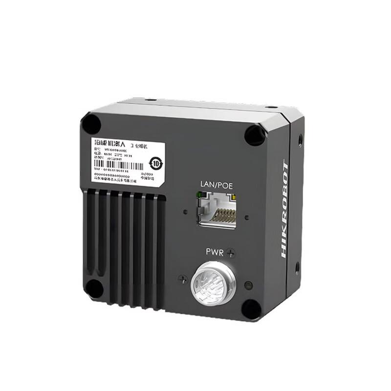 HIKROBOT MV-CL022-91GC Industrial Line Scan Camera