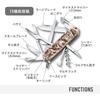 Victorinox Huntsman Desert Camouflage Swiss Army Knife Multi-Tool with Scissors and Saw 15 Functions Compact Size