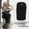 Multi-Function Fitness Armband Phone Holder