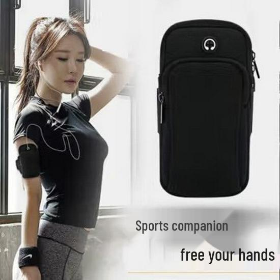 Multi-Function Fitness Armband Phone Holder
