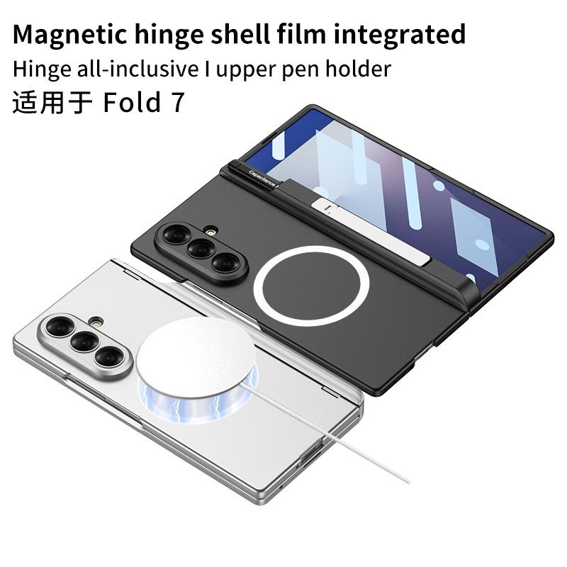 Suitable for Samsung ZFold7 Wireless Charging and Magnetic Suction Phone Case Side Pack Bracket Full Skin Feeling Matte Protection Case