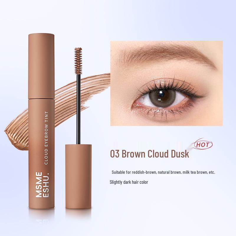 Misu Shu Yunwu Waterproof Tinted Brow Mascara: Sweatproof, Volumizing, Long-Lasting, Natural Look, Defined Color.