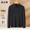 [Old Money Style] Autumn Simple and Versatile Polo Collar Long Sleeve Top for Men, Warm and Comfortable Bottom Shirt