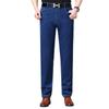 2026 Summer Men's Loose Straight-Leg Cotton Jeans - Middle-Aged Dad's Casual Wear