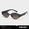 Personality white frame cat eye sunglasses women retro high-end sense old money style sunglasses sunscreen sunglasses UV protection