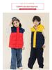Autumn/Winter College Style Children's Fleece-Lined Down Vest: Warm and Thick for Boys and Girls.
