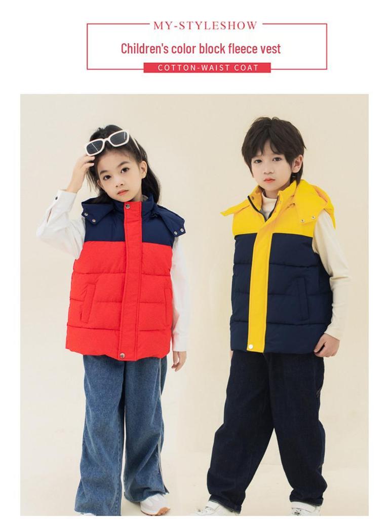 Autumn/Winter College Style Children's Fleece-Lined Down Vest: Warm and Thick for Boys and Girls.