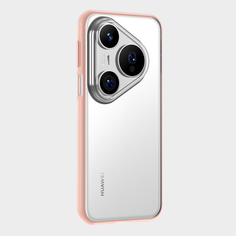 Applicable to Huawei Pura90Pro Armor Magnetic Mobile Phone Case IPura80Ultra Anti-drop Pura80 Protective Case