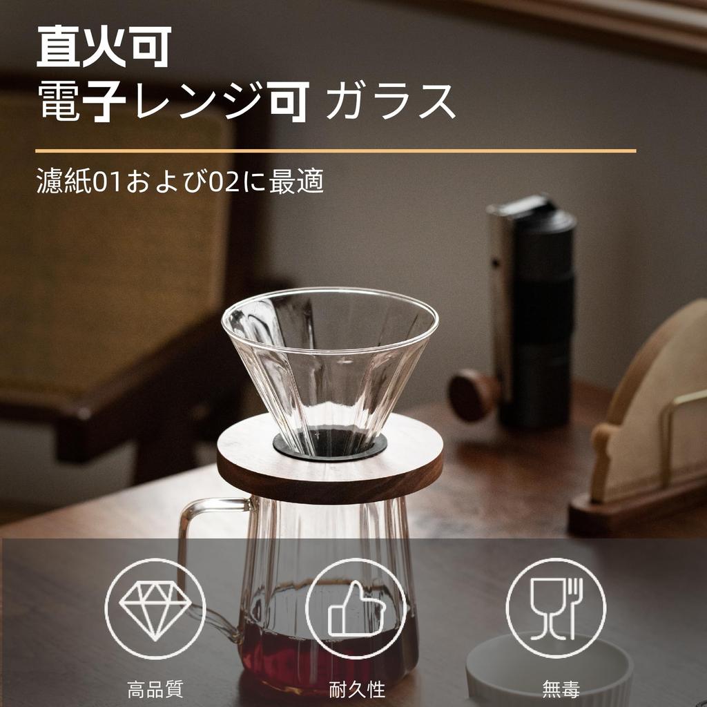 Vandroop Coffee Dripper Glass, Reusable, Transparent, Hand Drip Coffee, V60, Clear (1-4 Cups) (A)