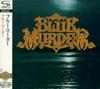 CD BLUE MURDER  Blue Murder UICY25162 Geffen Records 2011 Japan Obi Rock