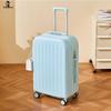 Lightweight PET Hardside Travel Suitcase