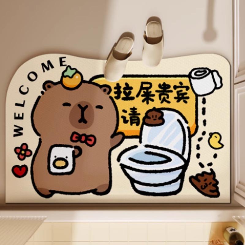 Bathroom floor mat, bathroom doorway, diatomaceous earth absorbent anti slip door mat, floor mat, toilet quick drying
