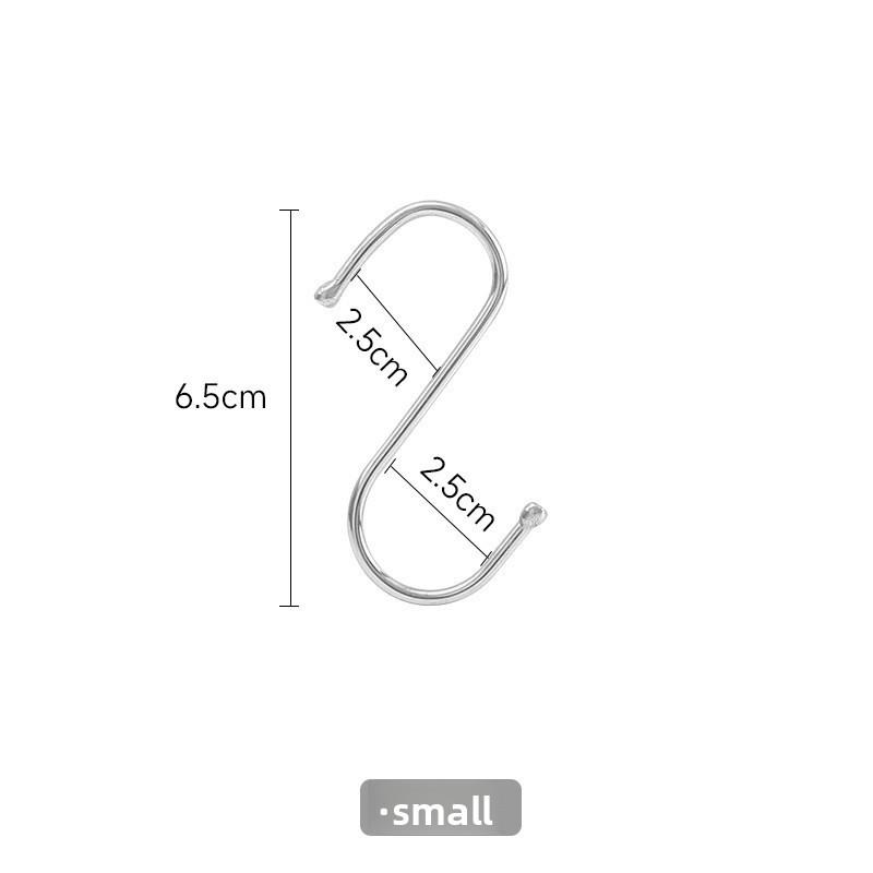 

Multi-purpose Wall-mounted S-hook for Bathroom and Kitchen Small