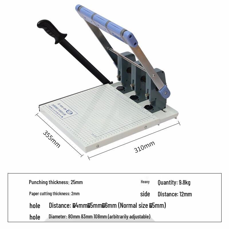 XD-250 Archival Three-Hole Punch and Binding Machine CN plug (adapter included)
