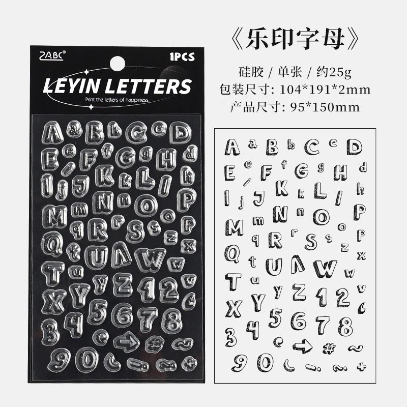4Style Transparent Silicone Seal Creative Digital Alphabet Children s Poster Seal DIY Handmade Material Scrapbook Decoration