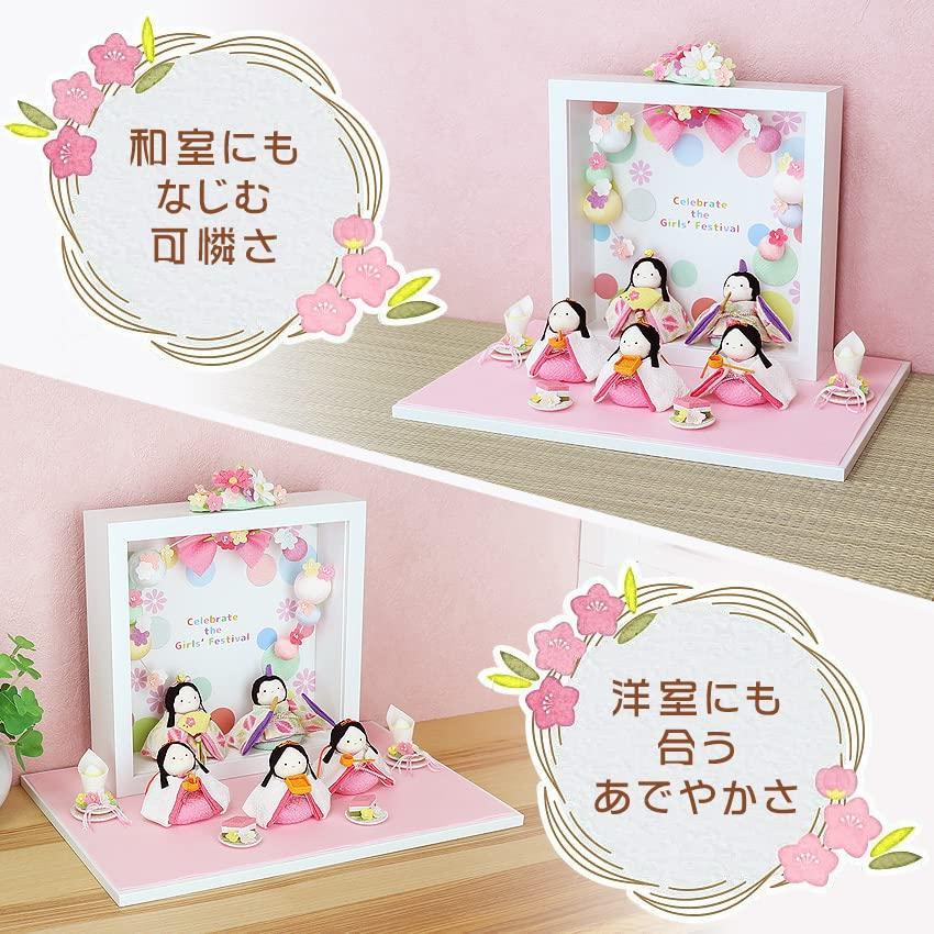 Osaka Choseido Hina Compact Personalized with Wooden Tag Chirimen Chirimen Hina Poteri Hina Doll Leaf Framed Flower Decoration Doll, Miniature, (Sent