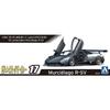 AOSHIMA The Supercar No.17 1/24 Lamborghini Murcielago R-SV Plastic Model Kit Pre-colored