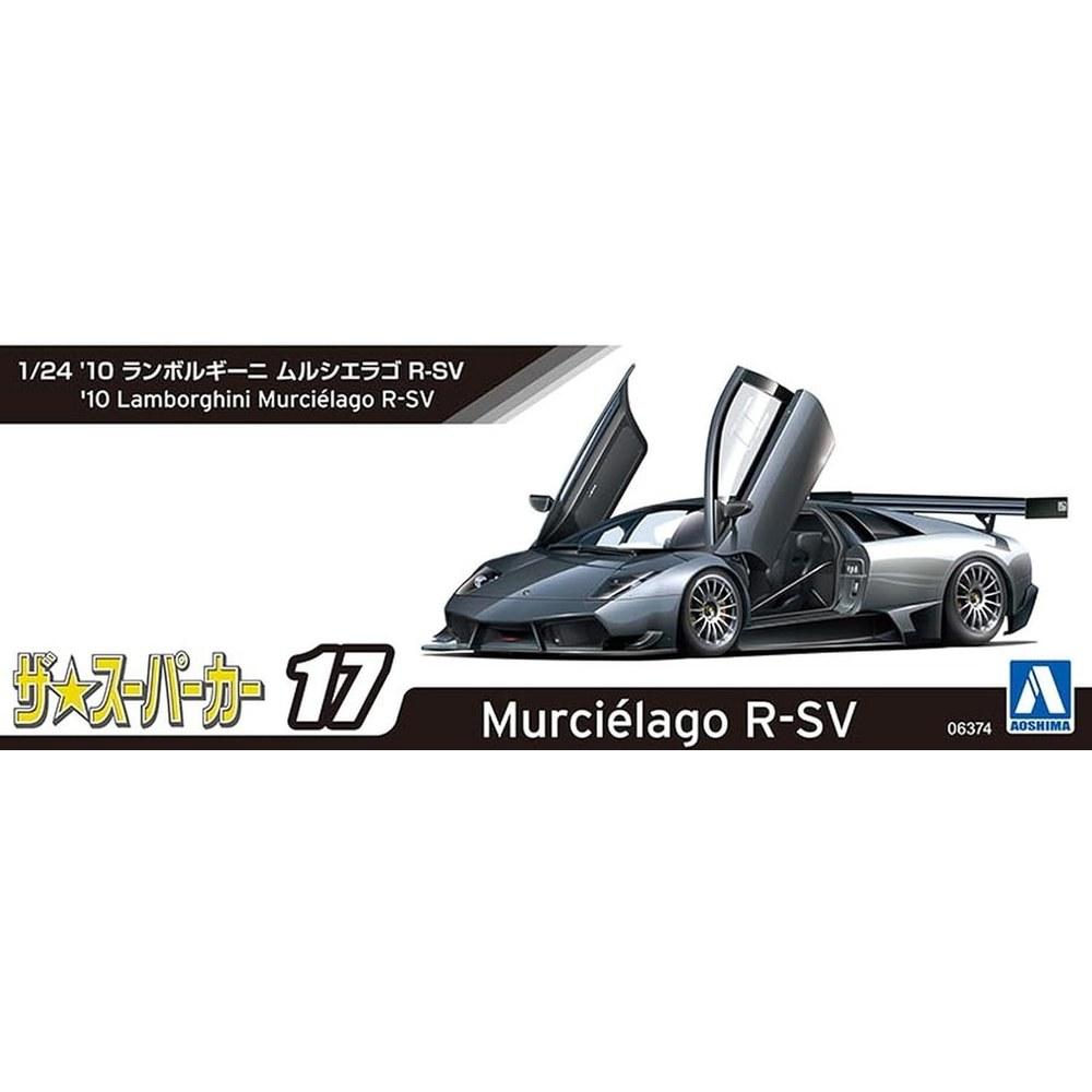 AOSHIMA The Supercar No.17 1/24 Lamborghini Murcielago R-SV Plastic Model Kit Pre-colored