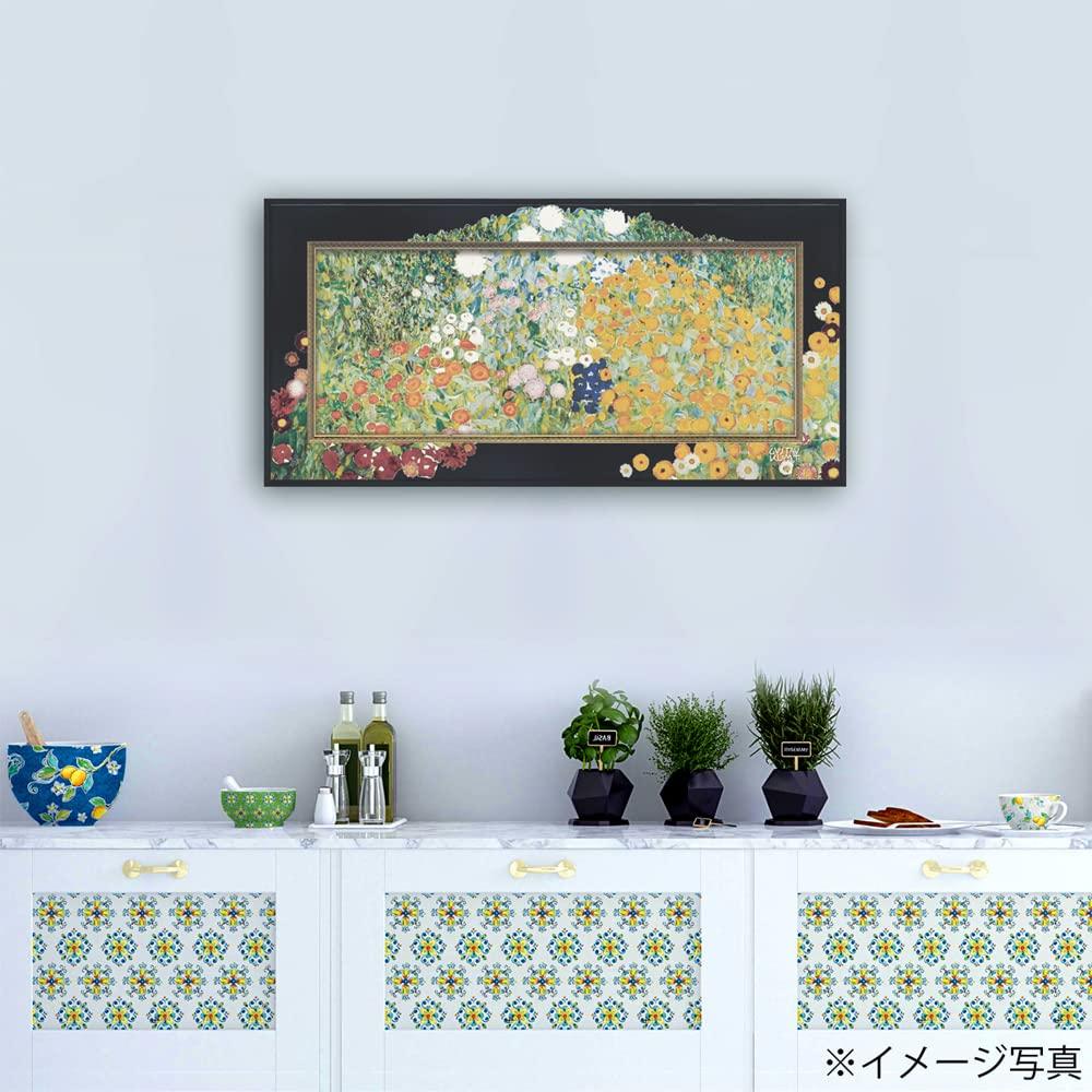 YouPower Big Art Frame High Gloss Klimt ~Masterpiece Series~ "Flower Garden" BA-10067