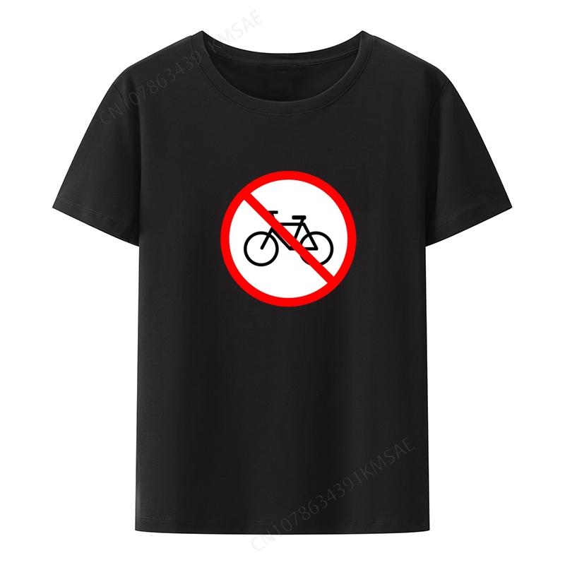 No Bike Sing Picture Print T-shirt Funny Tee Blusa De Mujer Humor Creative Unique Novelty Kawai