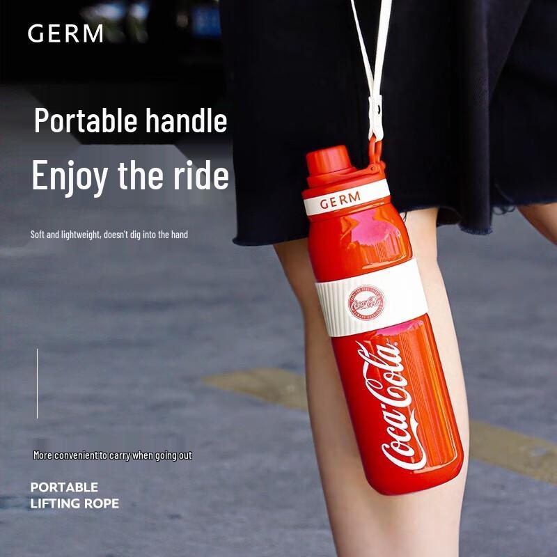 Gemmei Coca-Cola 316 Stainless Steel Insulated Sports Straw Bottle