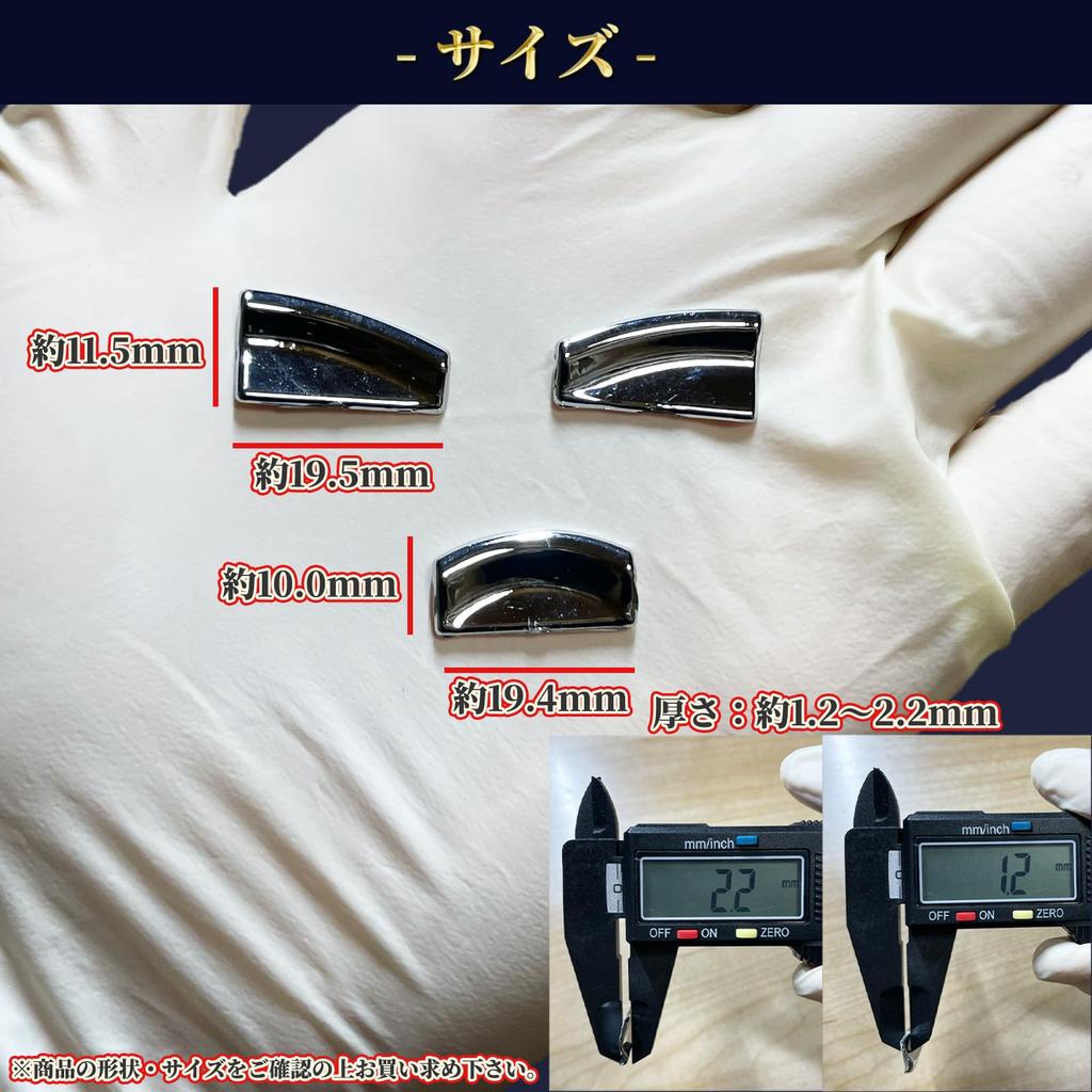 YESprime External Benz Power Window Switch Panel 1 Piece Dress Up Switch Cover Switch Trim Plated Garnish