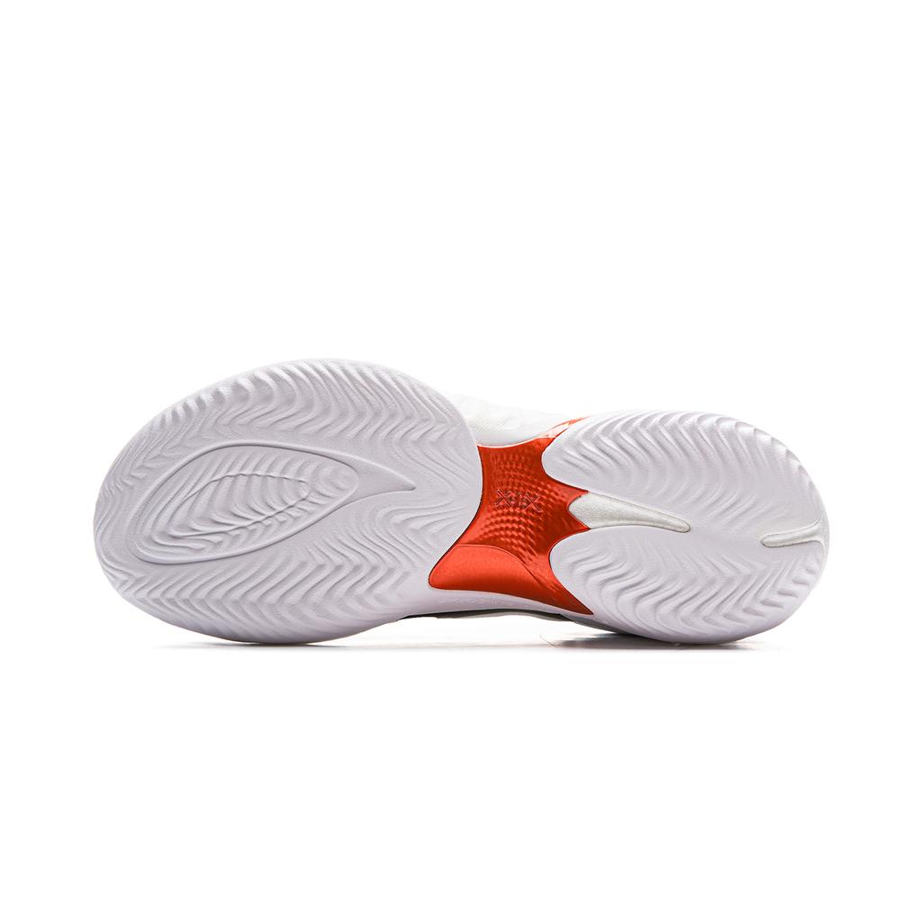 New LINING Yushuai 19V2 Basketball Shoes Men's Low top White ABAV049-4