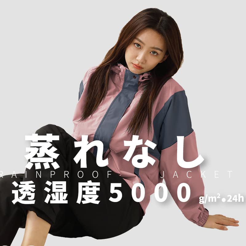 Rainwear for Women and Bottom Set Golf Easy To Move Mountain Work Rain Rainy Season Measures [Top Water-repellent, Breathable, Lightweight,