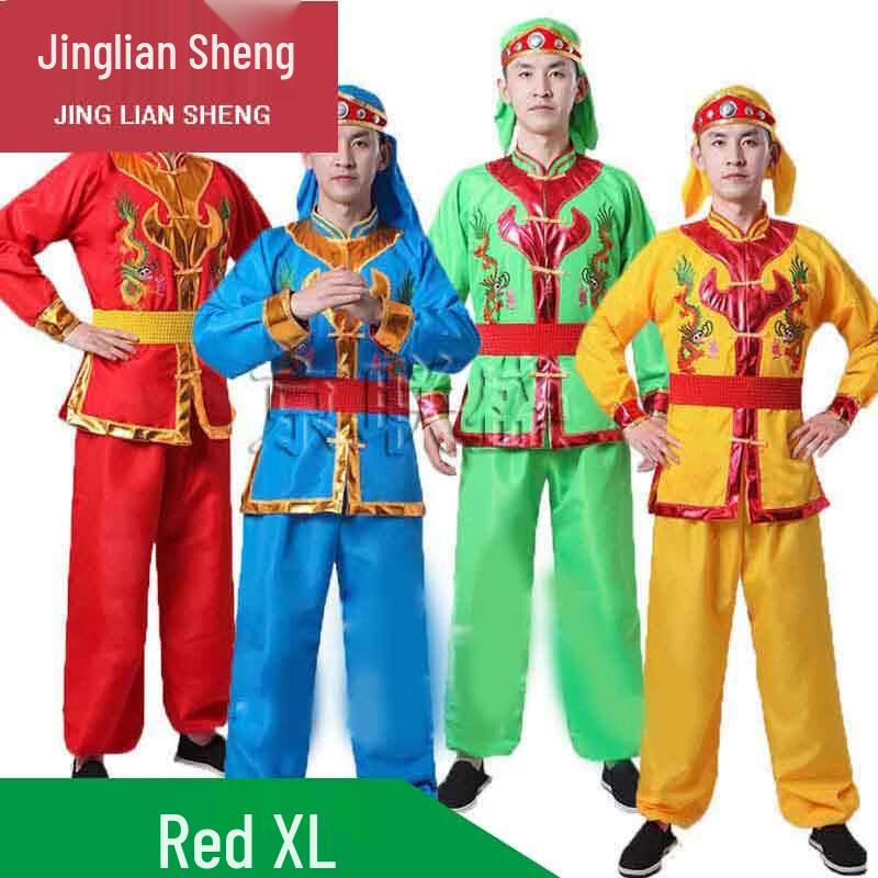 

Dragon and Lion Dance Ethnic Performance Costume