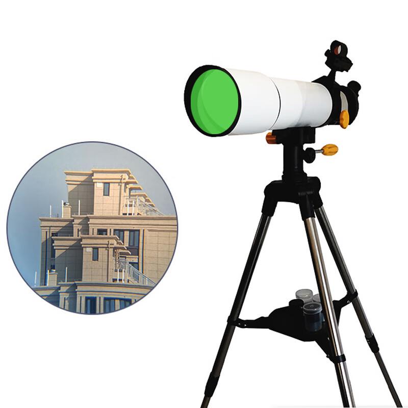 

Shunguag TS70500 Astronomical Telescope