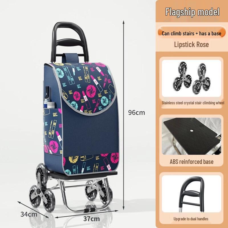 Chengyang Flagship Foldable Shopping Cart