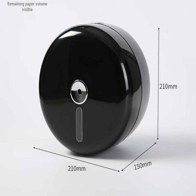 MDNG Waterproof Wall-Mounted Tissue Box
