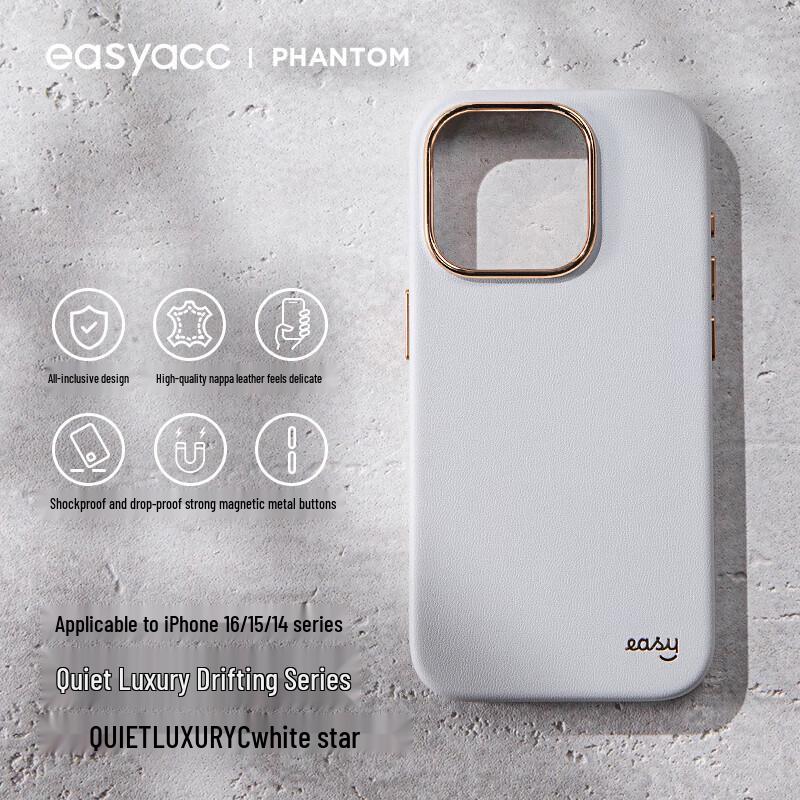 

EasyAcc Premium Leather Magnetic Phone Case for iPhone 16 Plus