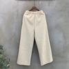 C S In The Room Hapy Wool baSiC bandIng Wide pantS 2Color